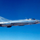 MiG-21 Fished E, known to the USAF as the YF-110 (US Air Force)